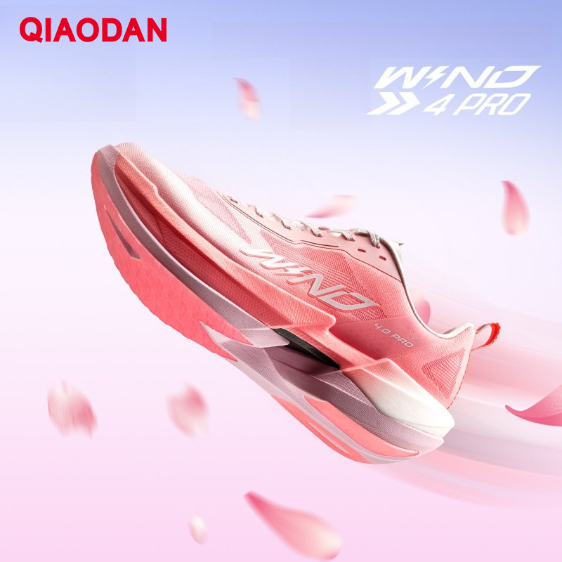 QIAODAN WIND 4PRO Damskie Lekk – Carbon Plate Marathon Racing Shoes recenzja i cena